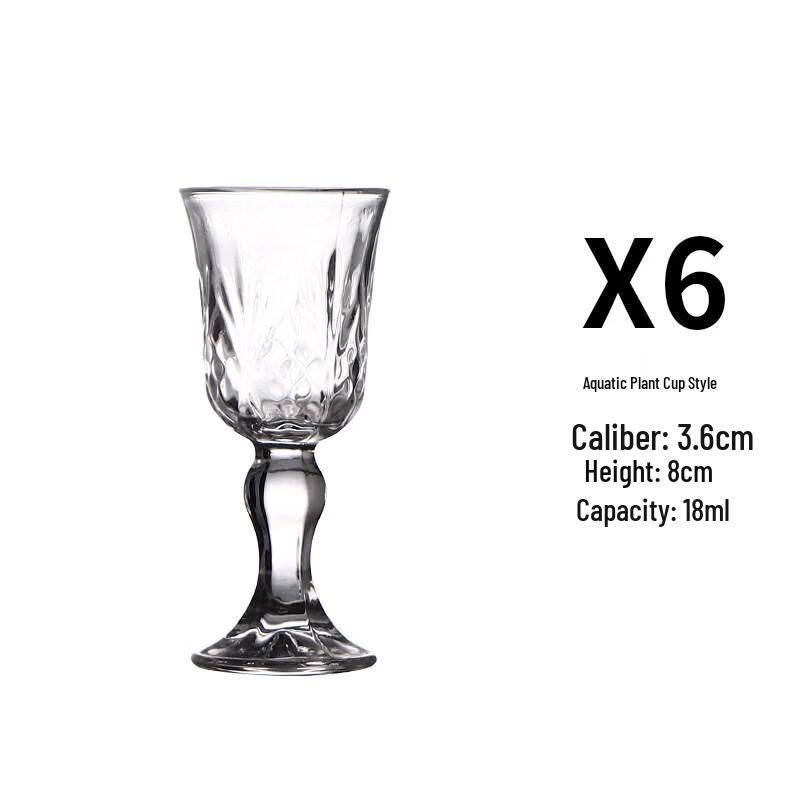 Creative Star-marked Stemmed Liquor Glass