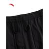 Anta Men's Loose Fit Casual Sport Pants