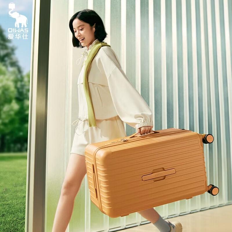OIWAS OCX6783 ABS&PC Travel Luggage 24 inch