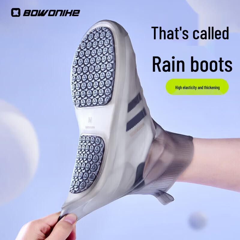 Bovonick Reusable Silicone Rain Shoe Covers