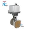 Kitazawa KITZ Electric Ball Valve EXH100/200-10UTB Kai Zi 10K-50