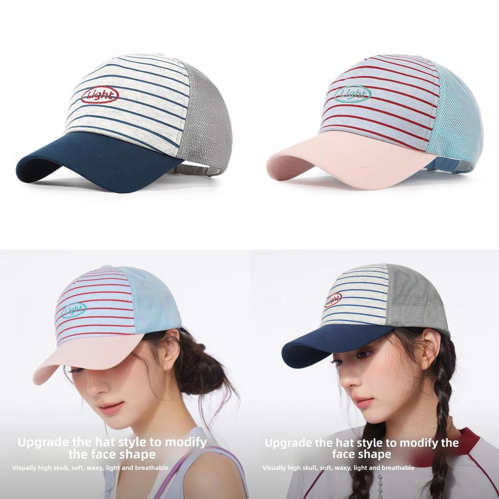 Cotton Striped Colorblock Baseball Cap With Embroidery For Casual Summer Sun Protection