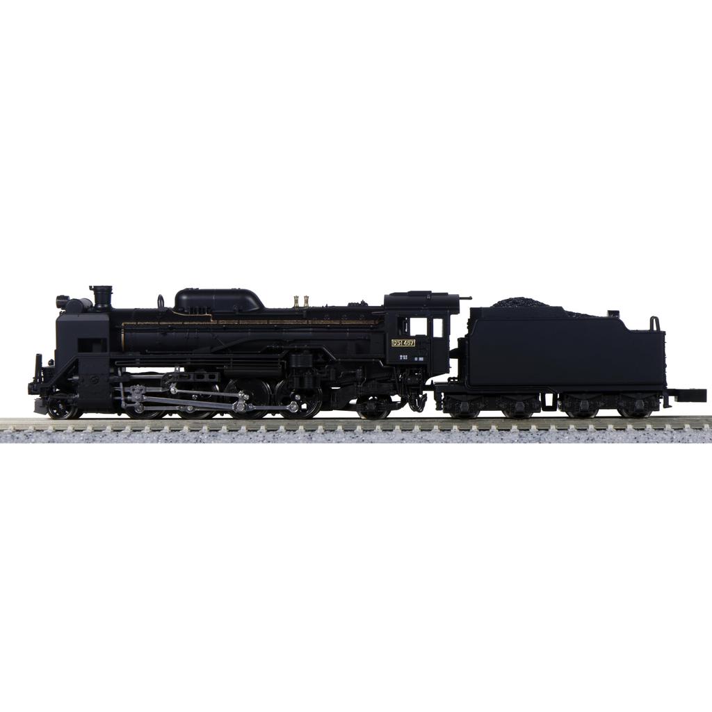 KATO N Gauge D51 Hokkaido Steam Locomotive Model Train 2016-B Rail Miniature Collectible