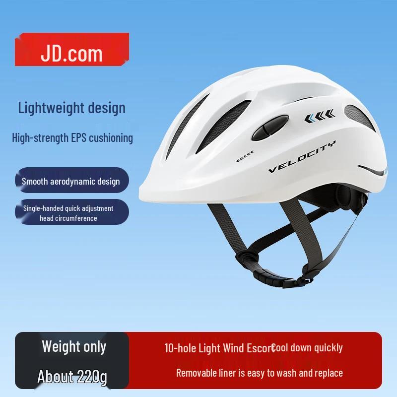 JD Joybuy Children s Cycling Helmet