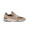 New Balance 991 Made In Uk Finale Pale Khaki Silver Mink