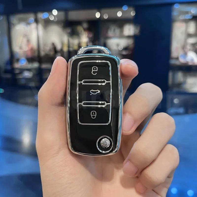 Tpu Shell For Volkswagen Vw Passat Tiguan Beetle Polo Golf Caddy T5 Up Eos Skoda Octavia Seat Leon Altea Car Flip Key Case Cover