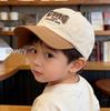 Children's Unisex Quick-Dry Sun Protection Baseball Cap with CTRG Embroidery