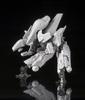 Kotobukiya Рамка Arms Kobold Strauss Armor Set Scale Plastic Model + Ver.FME. 1/100