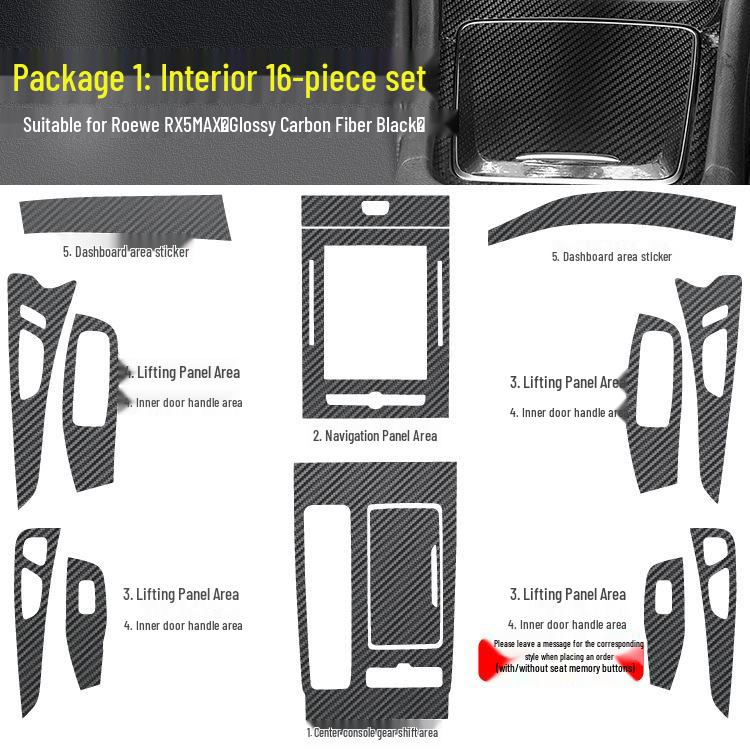 Roewe RX5 MAX Innenraum Modifikationsaufkleber: Mittelkonsole & Schalthebel Dekorfolie