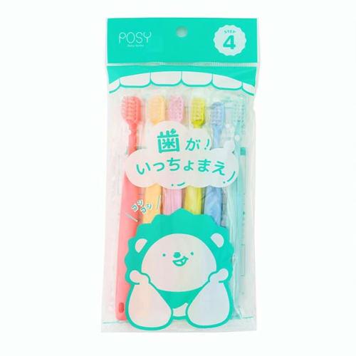 

Children s toothbrush, colorful toothbrush, elementary school student toothbrush, compact toothbrush
