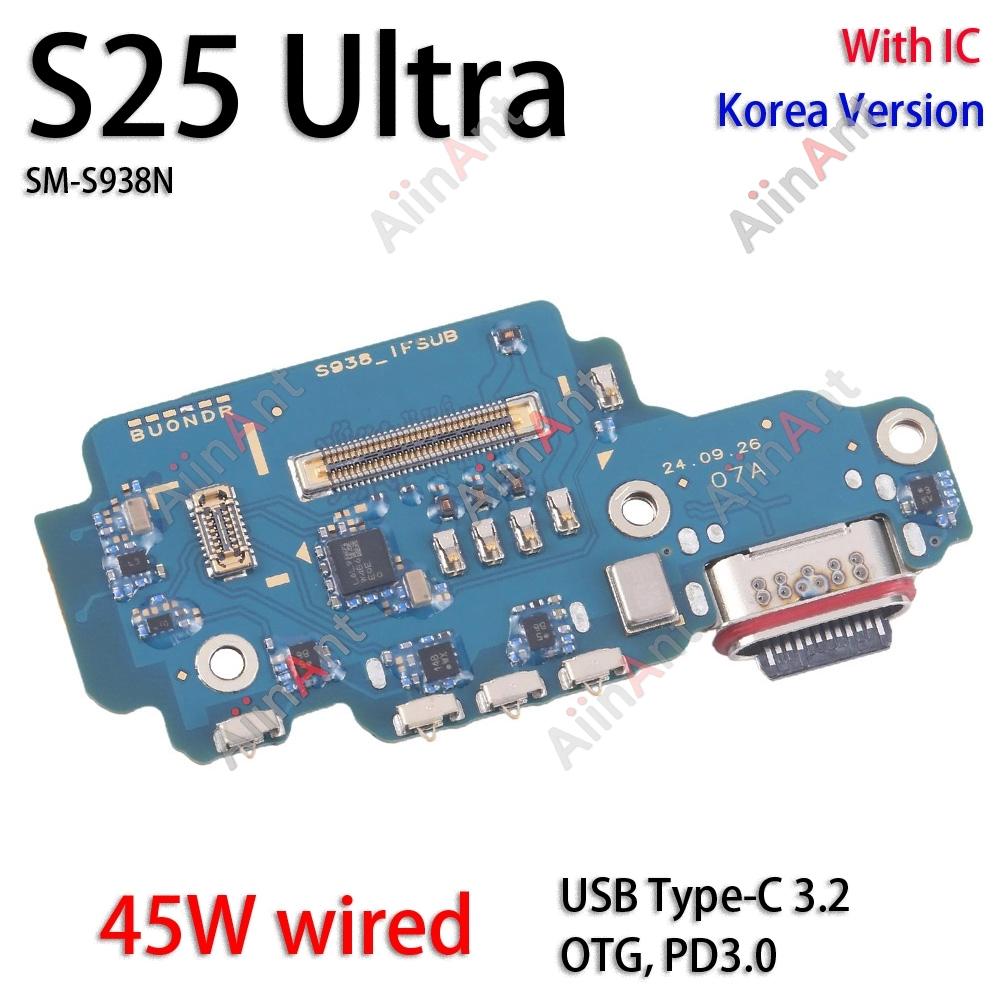 USB Board Dock Charger Connector Port Flex Cable For Samsung Galaxy Korea S25 S24 S23 S22 S21 S20 Plus Ultra G991N S931N Korea