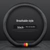 Applicable Ideal ONE L7 L8 L9 Universal Ultra-thin Suede Steering Wheel Cover - Four Seasons