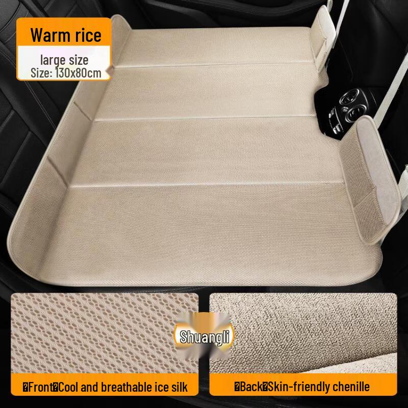 

OEINGOEING Car Foldable Rear Seat Mattress Large 130x80CM