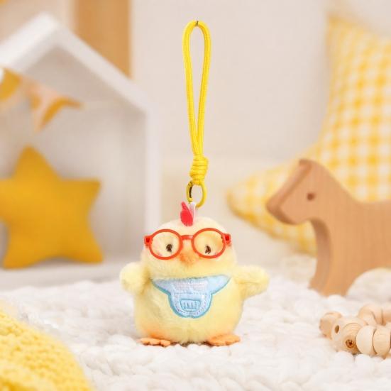Yousheng Plush Chicken Pendant Keychain, Embroidered Auspicious Words Design, with Squeaking Backpack Charm for Kids Adults