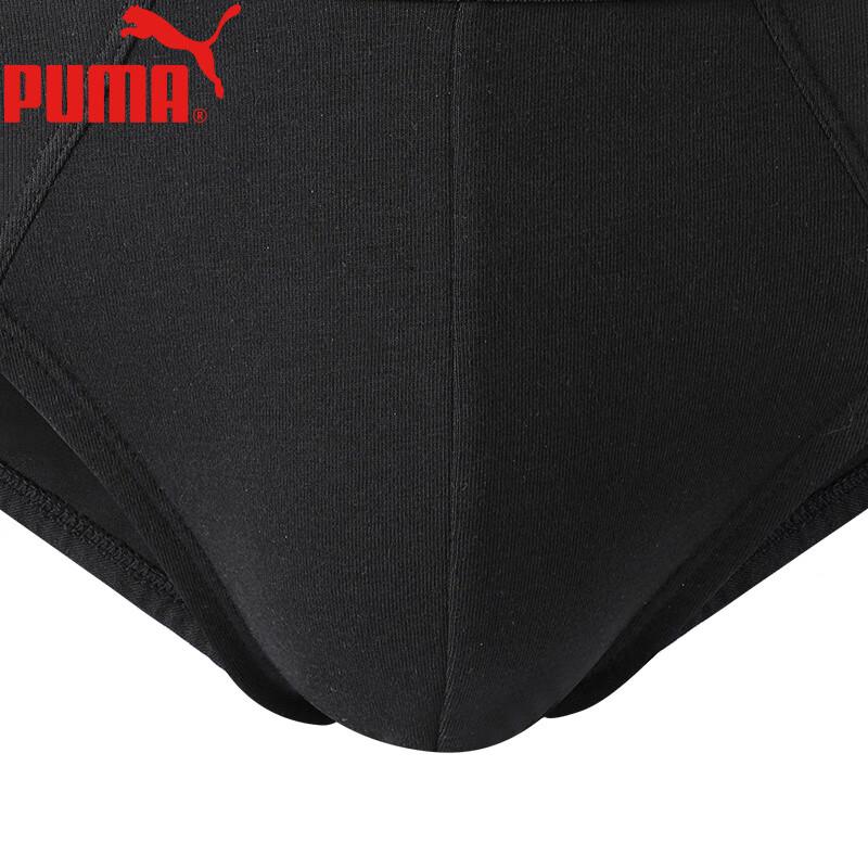 Puma Men's Cotton Sports Briefs