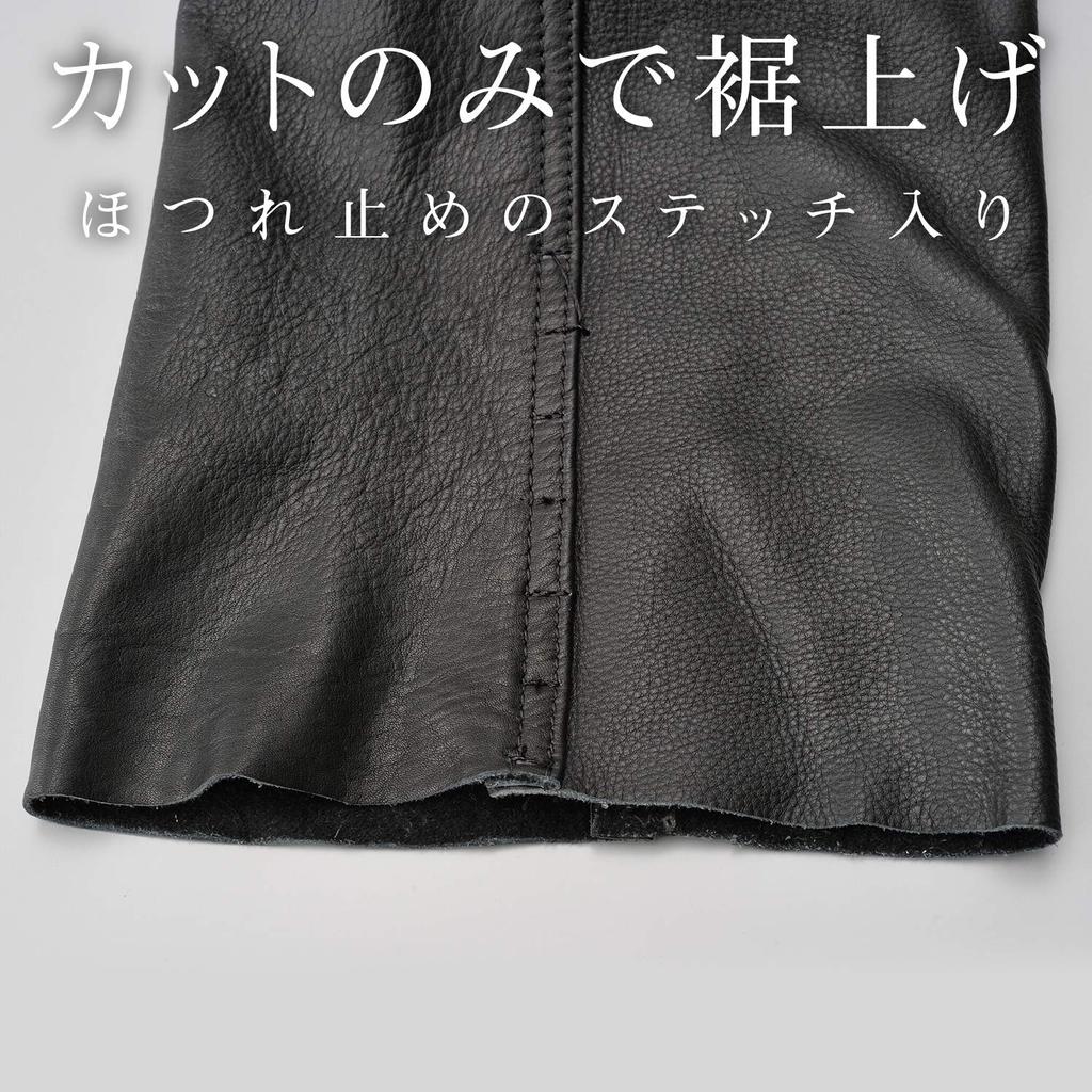 Daytona Motorcycle Leather Genuine Leather 17822 Pants, (Water-Repellent), Spring/Autumn/Winter, DL-005, Black, 34-inch (Men's),