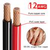 0.6M/3M 12AWG XT60 Adapter To Solar Connector Extension Cable Connection Wire for Battery Charging Solar Generator Power Station