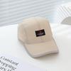 Children's Quick-Dry Breathable Baseball Cap - Sun Protection Visor for Boys & Girls