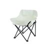 Outdoor Folding Moon Chair