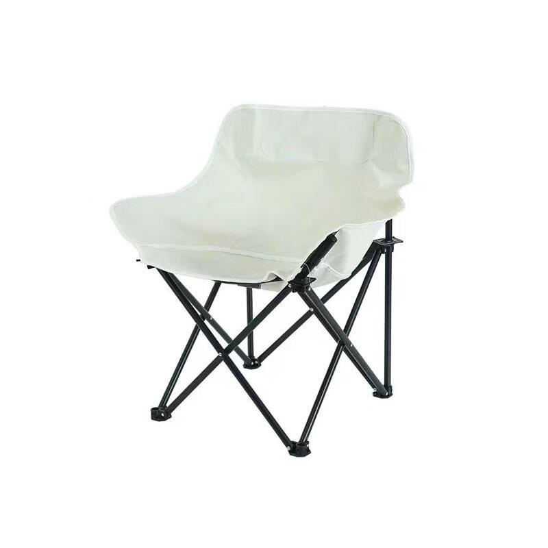 Outdoor Folding Moon Chair