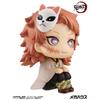 Demon Slayer  Kimetsu No Yaiba Look Up Demon Slayer  Kimetsu No Yaiba Sabito  Reissue 