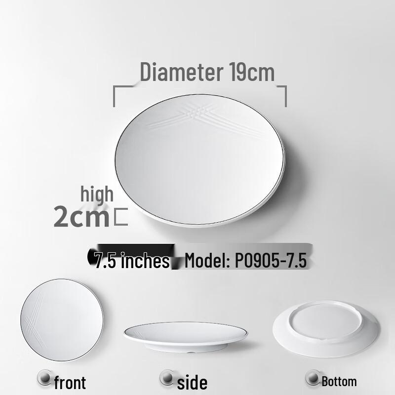 Melamine Round Dinner Plate