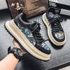2026 China-Chic Chinese Style Niche Design Board Shoes Men With Thick Soles High Embroidery