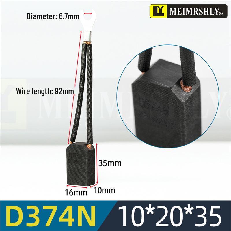 Meiersenli NCC634 Generator Carbon Brush D374N D172 J201-J204 J206 D252 CH17
