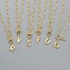 Necklace for Alphabet Necklace for Motif OT Hip Gift [Rockyu] Men, Gold, Women, Simple, A-Z Pendant, Chain, 50cm, Copper, Cool, Hop, Anniversary,