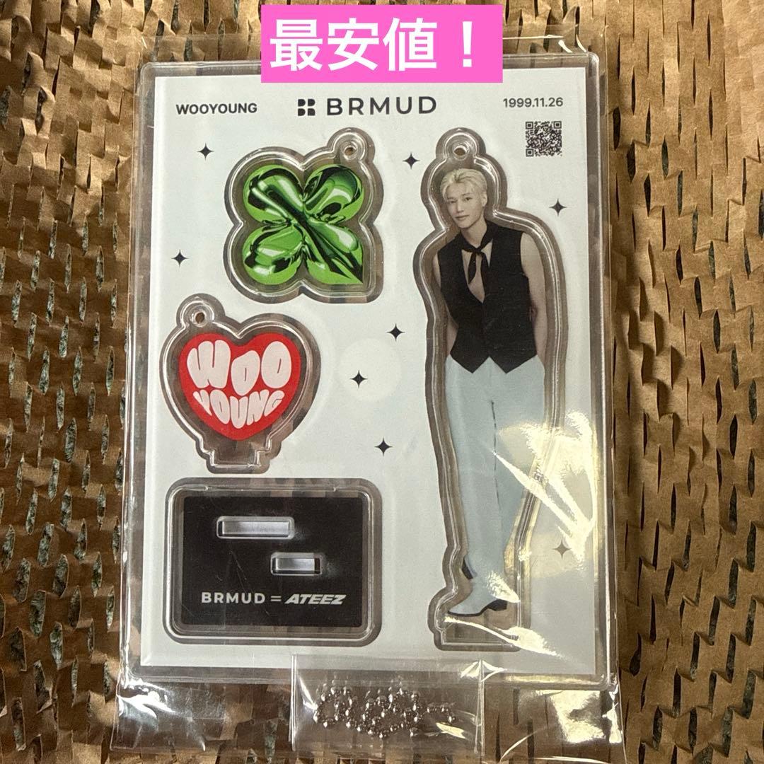 

[USED] BRMUD ATEEZ Acrylic Stand Wooyoung