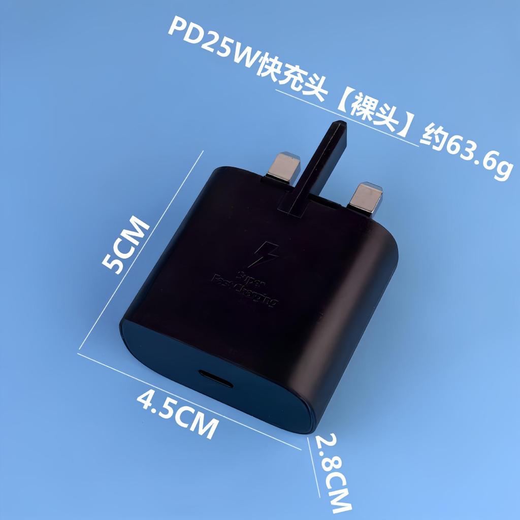 45W EU Charger for Samsung Phone, US/UK Spec, Super Fast Charging