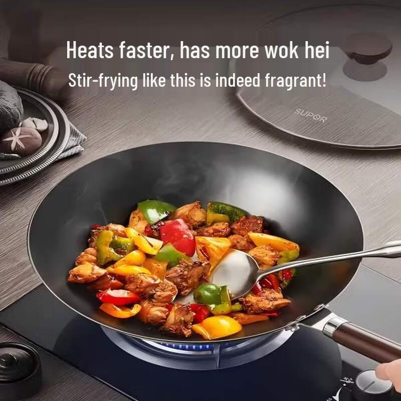 SUPOR VC32BH01 Refined Iron Wok