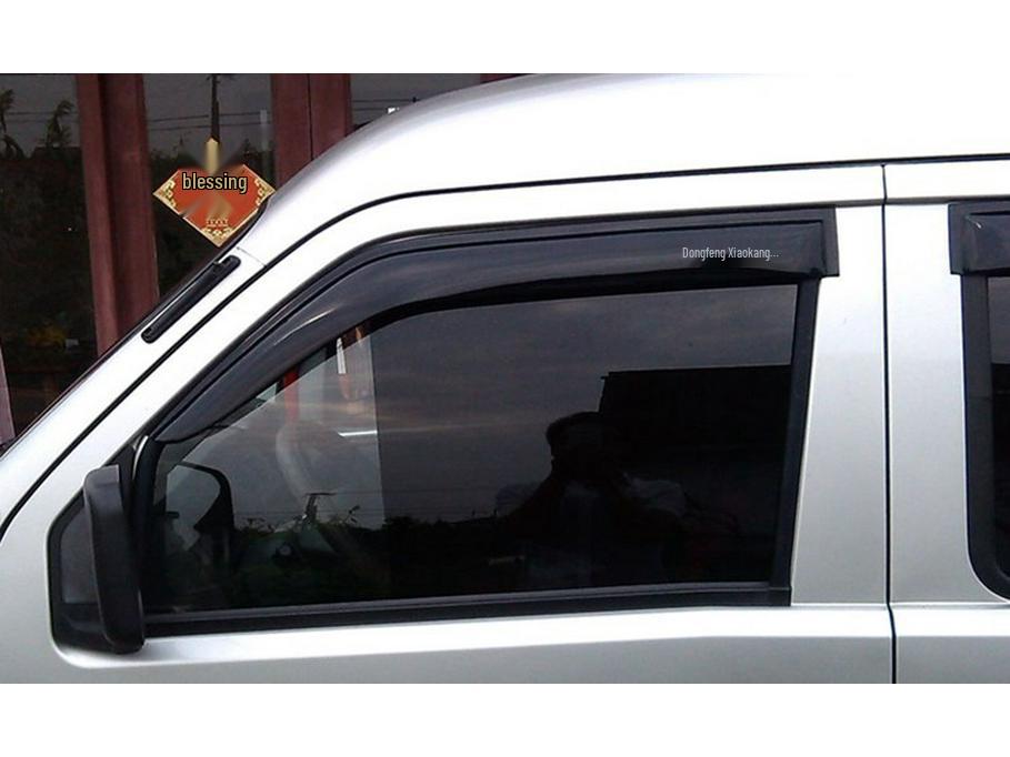 Dongfeng Xiaokang C37/C35/K07 Truck Window Rain Guards - Double Row Visors for Car Decoration