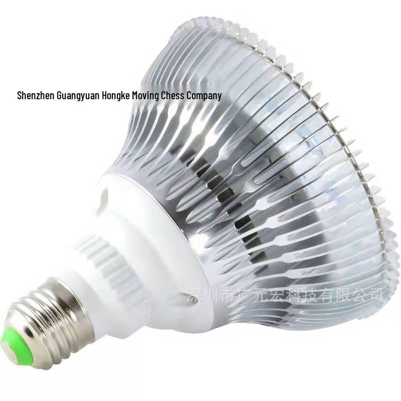 Infrared Therapy Beauty Lamp with Blue, Red & Yellow Light - 18 Beads, Large Panel for Acne Treatment & Skin Care