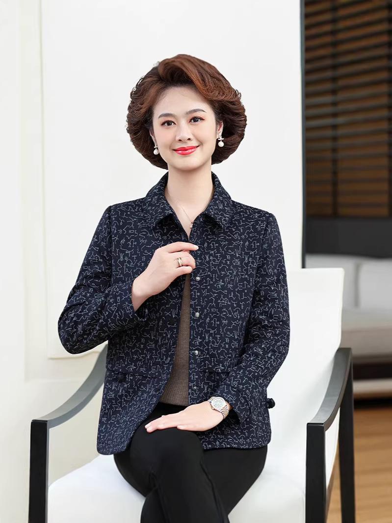 

Mom s 2026 Spring & Autumn Windproof Jacket for Middle-Aged & Elderly Women 4XL (suggested 160-170 jin) темно-фиолетового