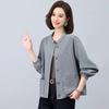 Women's Cardigan Solid Color Round Neck Long Sleeve Sweater Cardigan Jacket Loose Casual Fashion Top