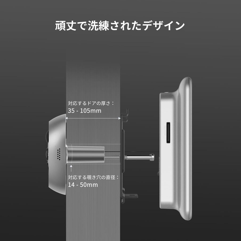 EZVIZ Drahtlose Smarte Türspion-Türklingel Farbe Touch Batterie 1080P Heim Sicherheit Tür Mensch Video 16 Fuß Nachtsichtkamera, 4,3-Zoll Bildschirm, 3-Monats