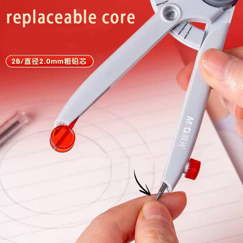 M&G Circular Drawing Compass Design Tool for Students And Office Use Geometry Exam Drafting Suitable Office Drafting Tool
