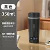 Small Portable Electric Cup Automatic Heating Water Cup 110V Stainless Steel Boiler Thermos Cup