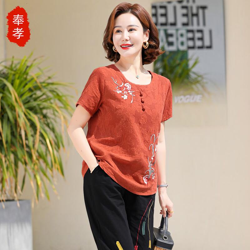 Elderly Women's Summer Cotton Linen Short-Sleeve Set