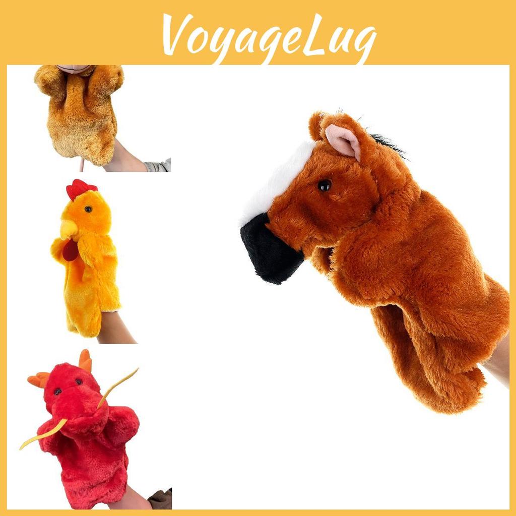 Zodiac Dog Chinese Puppet Plush Toy Parentchild Kindergarten Toy Performance