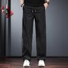 Men's Four-Way Stretch Quick-Dry Straight Casual Pants