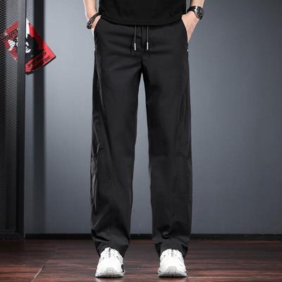 Men's Four-Way Stretch Quick-Dry Straight Casual Pants