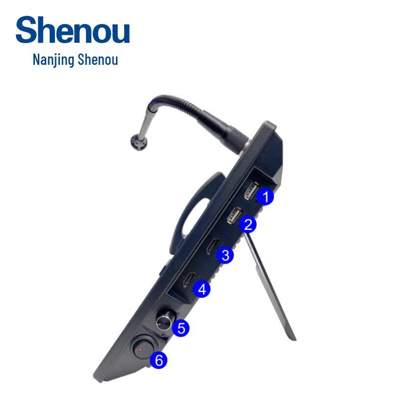 Shenou DS4000 Multimedia Dispatch Solution (CN version)