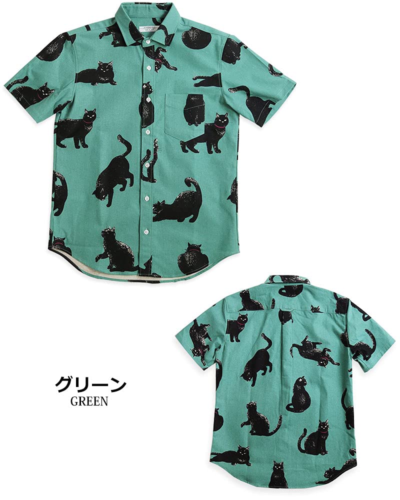 Quintet Black Cat Print Short Sleeve Made In Cat Animal Shirt, Men's Shirt, Japan, Print, Print, 01-79416 (M, Green)