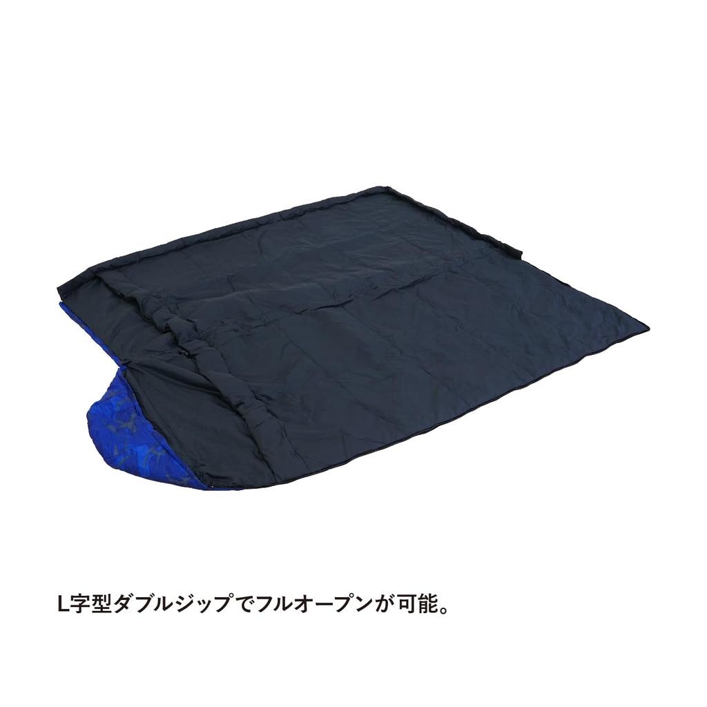 Snugpak Kinder Schlafsack Square Light Reißverschluss Schlafsack Waschbar Japanische Tasche, Blau, (Offizielles Produkt)