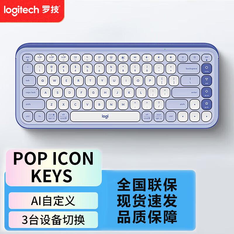 

Logitech POP ICON KEYS Wireless Dual-Mode Silent Keyboard
