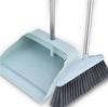 Magic Broom and Dustpan Set with Wiper and Hair Picker for Home Cleaning