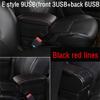 Accesorii pentru interiorul mașinii – Cotiere