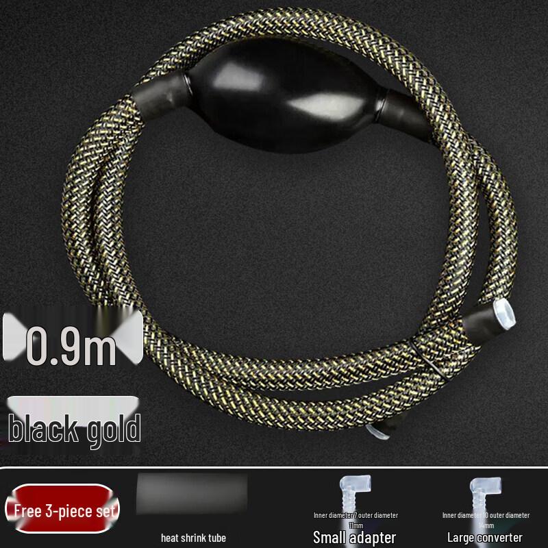 Universal Tea Tray Drainage Hose